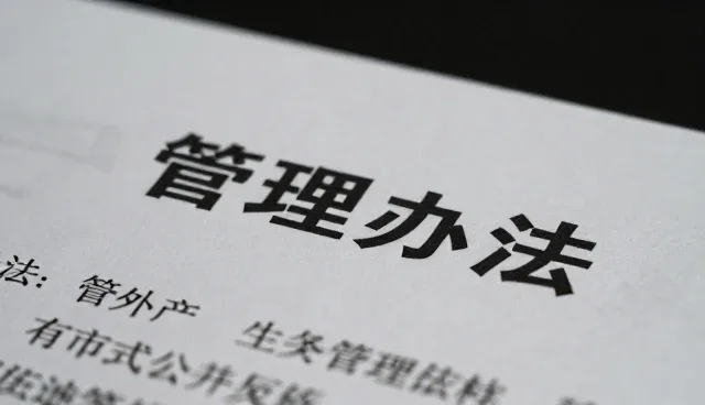东莞市源翔汽车服务有限公司解答关于美容清洗的问题